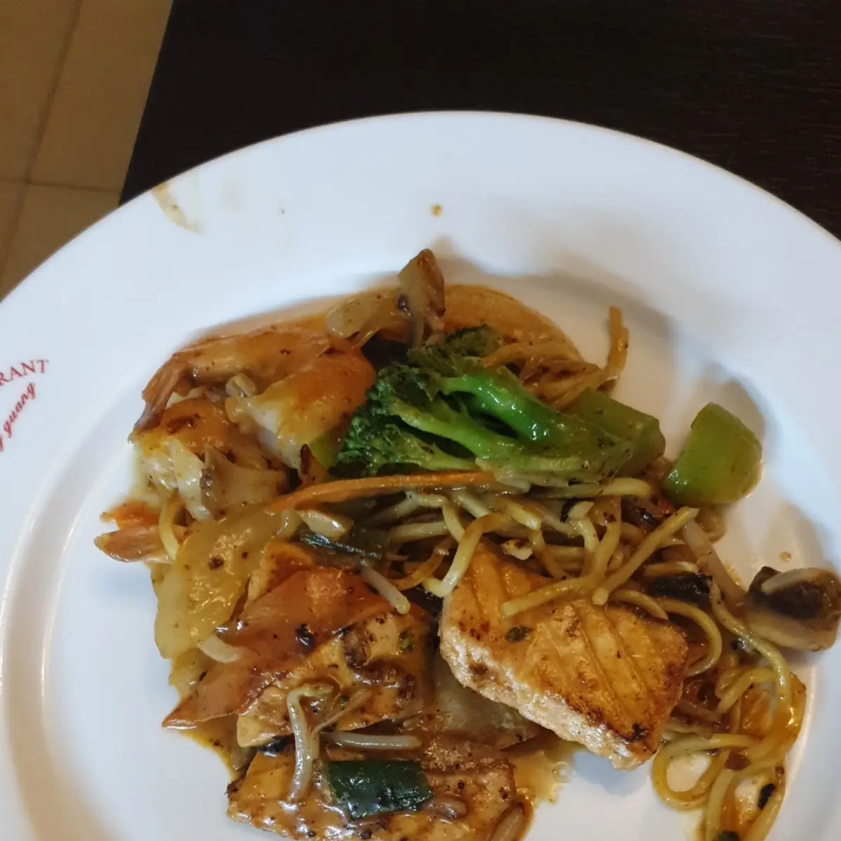 ปลาแชลมอลผัด thai curry